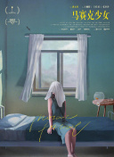 魔幻厨房的奇妙冒险：探索游戏魅力